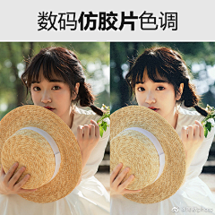 最搞小葵采集到PS