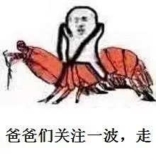 215#表情包# #搞笑# #创意##手机# #唯美# #内涵# #动漫# #重口味#