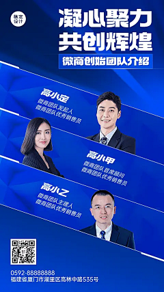 ˇhasmer采集到海报