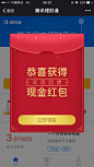 来自相册