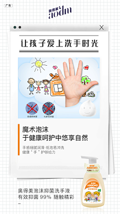 星程网络文化采集到早期作品1