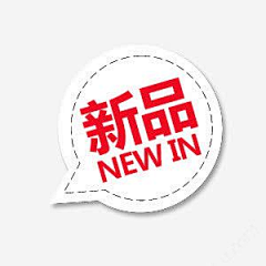 吃土豆不吐皮-采集到素材