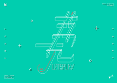 自学AE时尝试的创作..不过电脑问题导出不够清晰。。

