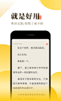 应用详情 - 应用宝官网
