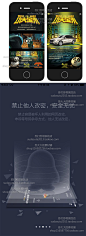 2.3万张WAP手机专题页面设计h5界面UI设计微信活动页app活动页-淘宝网