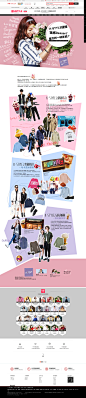 K-STYLE碰撞甜品-韩都衣舍旗舰店-天猫Tmall.com