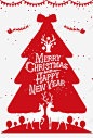 红色喜庆圣诞节海报 雪橇 麋鹿 麋鹿头 元素 免抠png 设计图片 免费下载 页面网页 平面电商 创意素材