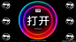 热云数据-CAS