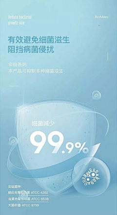 霸粑粑采集到品牌