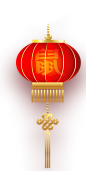 鼠年红灯笼新年喜庆装饰元素png