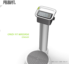铅不够采集到细节-把手
