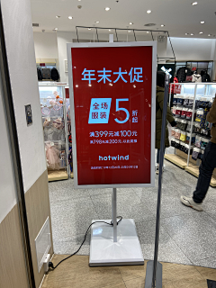 泠泠犀焰照澄泓采集到实景拍摄物料