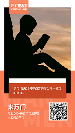 叽歪歪的天下-吉媛媛采集到日签海报