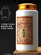 茅台瓶茶叶罐酒瓶改造飞天高端茶叶罐空礼盒特别装茶叶的罐子大号-tmall.com天猫
