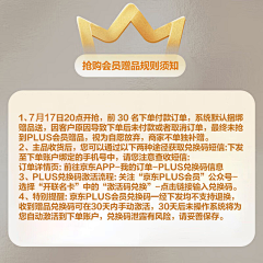 老姜丝儿采集到11111