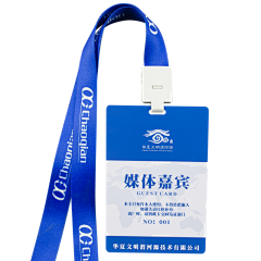 青丝♛采集到胸牌