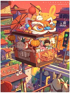2022——年度总结【远方】_插画师益生菌__插画师作品_涂鸦王国gracg.com