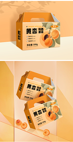 设计师_小E采集到包装盒