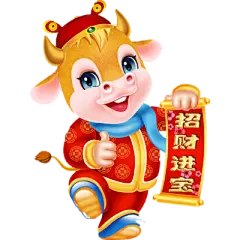 【米图网-52mitu.com】2021牛年元素 手绘牛 卡通牛 2021 2021年 2021年元旦 元旦 春节 拜年 过年 春节元素 牛年元素 牛年 牛年吉祥 牛年大吉 招财进宝 新年快乐 HAPPY NEW YEAR 新春快乐牛年招财进宝