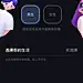 采集图片