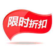 田有料采集到活动logo