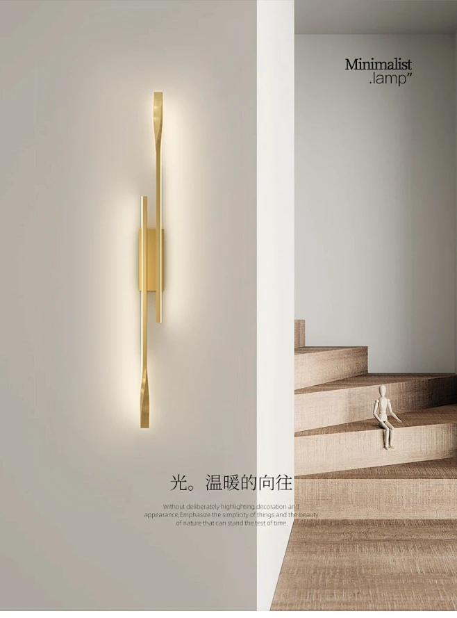极简现代壁灯北欧简约展厅背景客厅卧室床头书房过道创意长条灯具-tmall.com天猫-花瓣网