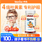 O1CN010AH4Yy1HV2lS3CDdD_!!0-item_pic.jpg (407 KB,800*800)