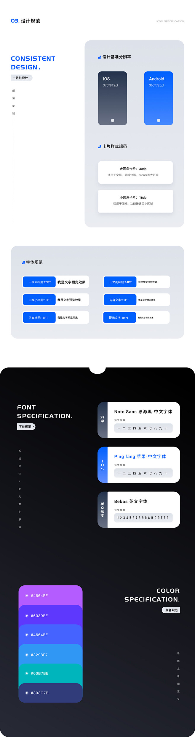 请登录并绑定手机号后查看原图