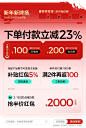 林氏家居官方旗舰店