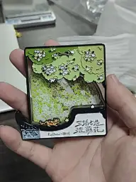 关于平面包装。