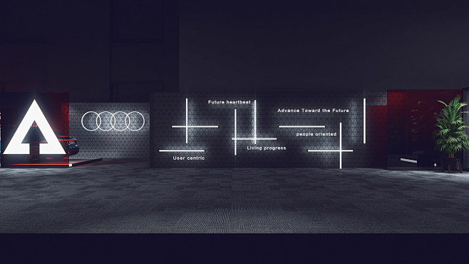 activity Audi car