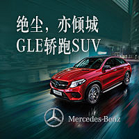 白假面采集到图