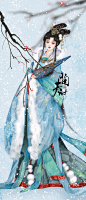 小园春时  古风插画  冬