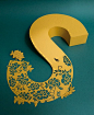 Papercut Type by Andrea Ferrandis