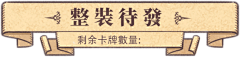 FACKK采集到平面素材