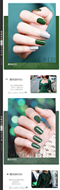KaSi墨绿色甲油胶2020年新款小套系抹茶绿色牛油果绿色光疗橄榄绿-tmall.com天猫