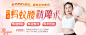 轮播图