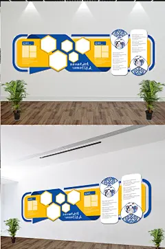 公司形象荣誉历程