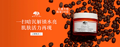 Lemon◕‿◕采集到悦木之源