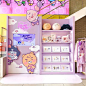 Kakao Friends, Flagship Store Gangnam KR