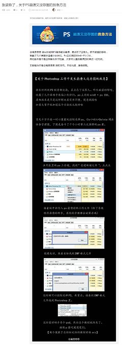 12December采集到学习
