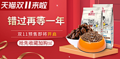 st250采集到手机网站