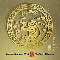 [编号197]春节新年金猴报春桃子剪纸中国风矢量卡片海报设计素材-淘宝网