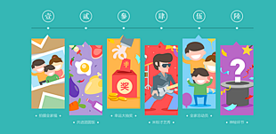 QQ截图20160401165203
