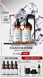 修丽可官方旗舰店