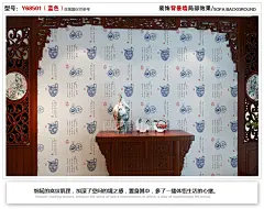 特价 青花瓷书法字画中式壁纸古典 餐厅客厅茶楼壁纸饭店壁纸墙纸-淘宝网