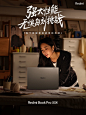 d766ca4c8acf73c7f002ecad71db8674.jpg (140 KB,1080*1441)