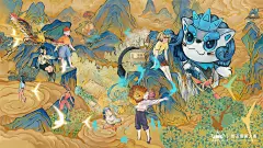 主题是，随意洒脱，下笔造神。
上古有女娲化生万物，以自身为原型抟土造人，童话有神笔马良为穷人画他们所需的，从这两故事为出发点联想，马良有笔，女娲有神力去创造，二小绘也拥有一条能画所想的“尾巴笔”。前者两人为了他人而创造，而小绘可以为自己而创造。画出自己的小世界，在山林之间，寻山涧之趣，看茅屋，看鸟，看车，看来人，他们各有各的快乐，欣赏各自的美景，而他们，就是印在小绘眼中的美景，装饰小绘的梦。