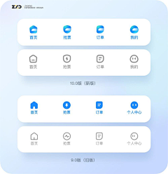 fionazhulijuan采集到动效
