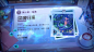 叶子学堂2020、小金狮